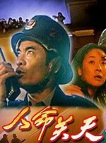 国产精品青草久久